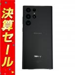SAMSUNG  Galaxy S22 Ultra SC-52C
SC-52C