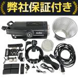 GODOX    SL200II 