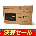 Hisense   32A40H