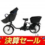 Panasonic  電動自転車 BE-ELFD032N