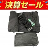 DOD  T8-524-BK