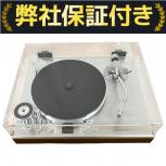 LUXMAN   PD-171A 