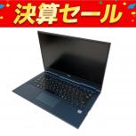 NEC  PC-HZ750LAL