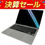 Apple  MacBook Pro 13-inch M1 2020 CTO