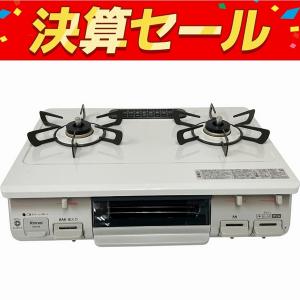 Rinnai KG67BEL ガステーブル コンロ 都市ガス 左強火 リンナイ
