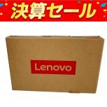 Lenovo  83K100G4JP