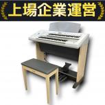 YAMAHA  エレクトーン ELB-02