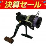 ABU GARCIA  Cardinal3