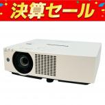 Panasonic    PT-VMZ50
