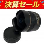 Nikon   AF FISHEYE NIKKOR 10.5mm 1:2.8 G ED DX