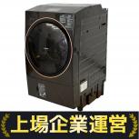 TOSHIBA   TW-127X9L