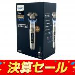 PHILIPS  XP9404/21