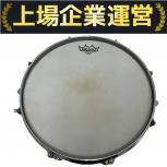 CANOPUS  HS-1465