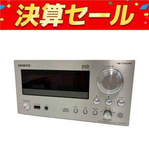 ONKYO CR-N765 オーディオ コンポ オンキョー ネットワーク CD レシーバー 音響機器