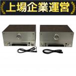 Marantz   Model 9 Replica 