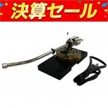 SME   3012-R