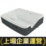 OPTOMA  EH320UST