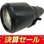 Nikon  AF-S NIKKOR 200-500mm F5.6E ED VR