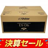 JVCケンウッド  