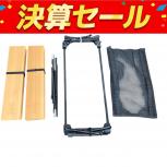 DOD  TB8-807-WD