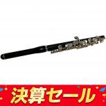 Pearl  PFP-165E