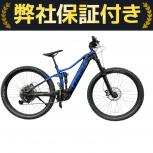 TREK   RAIL5 Gen 3