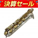 YANAGISAWA  B-9930