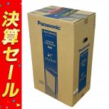 Panasonic  