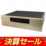 Accupase   DP-560 