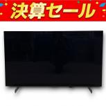  LG  OLED42C2PJA