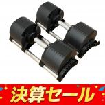 FLEXBELL   NUOBELL 232