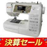 JANOME   JN831