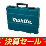 makita HR244DZK 充電式ハンマドリル 電動工具 マキタ