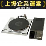 Technics   SP-10mk3 