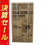 KODEN  KES251SMFB