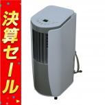 TOYOTOMI   TAD-2222