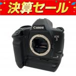 Canon EOS3 一眼レフ フィルム カメラ ボディの買取