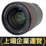 Canon  Canon EF 35mm 1:1.4L II USM