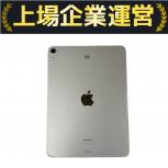 Apple  iPad Air 第5世代 Wi-Fiモデル 2022春 MM9F3J/A