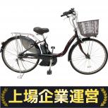 YAMAHA  PM26NL