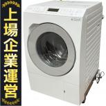 Panasonic  NA-LX127CR
