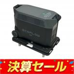EcoFlow   EFD500