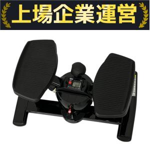 TOKYU SPORTS OASIS SP-200 プレミアム ツイスト エアロ ステッパー フィットネス 東急 スポーツ オアシス