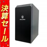 Thirdwave   XA7R-R39