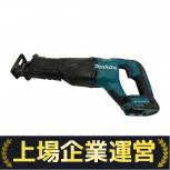 Makita  JR187D