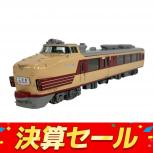 KTM   国鉄 151系 特急形電車 こだま クロ151