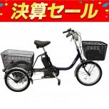 Panasonic  BE-ELR833V