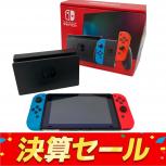Nintendo   HAC-001-01