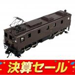 Tenshodo 天賞堂  D42 アプト式 電気機関車 No. 497