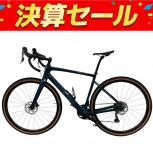 Specialized  Diverge Comp Carbon 700 2023